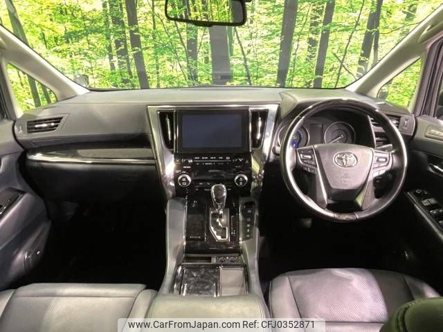 toyota vellfire 2018 -TOYOTA--Vellfire DAA-AYH30W--AYH30-0071489---TOYOTA--Vellfire DAA-AYH30W--AYH30-0071489- image 2