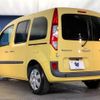 renault kangoo 2015 -RENAULT--Renault Kangoo ABA-KWH5F1--VF1KWB2B6F0712014---RENAULT--Renault Kangoo ABA-KWH5F1--VF1KWB2B6F0712014- image 18