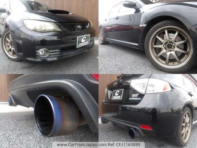 subaru impreza-wagon 2007 -SUBARU--Impreza Wagon GRB--002456---SUBARU--Impreza Wagon GRB--002456- image 2