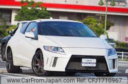 honda cr-z 2011 CFJ1710967