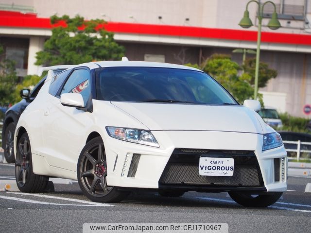 honda cr-z 2011 CFJ1710967 image 1