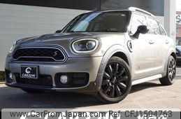 mini mini-others 2019 CFJ1504763