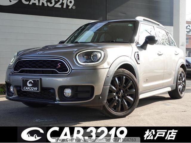 mini mini-others 2019 CFJ1504763 image 1