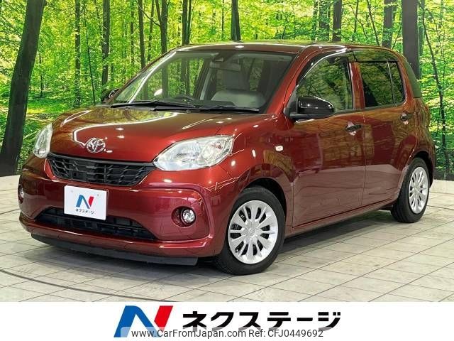 toyota passo 2016 -TOYOTA--Passo DBA-M700A--M700A-0029507---TOYOTA--Passo DBA-M700A--M700A-0029507- image 1