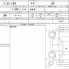 suzuki jimny-sierra 2021 quick_quick_3BA-JB74W_130714 image 6
