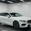 volvo v60 2023 -VOLVO 【名変中 】--Volvo V60 ZB420TM--P2524665---VOLVO 【名変中 】--Volvo V60 ZB420TM--P2524665- image 15