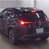 lexus ux 2022 CFJ1586254 image 2