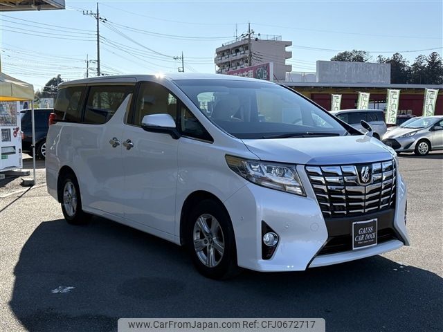 toyota vellfire 2015 -TOYOTA--Vellfire DBA-AGH30W--AGH30-0004487---TOYOTA--Vellfire DBA-AGH30W--AGH30-0004487- image 2