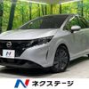 nissan note 2023 -NISSAN--Note 6AA-E13--E13-223750---NISSAN--Note 6AA-E13--E13-223750- image 1