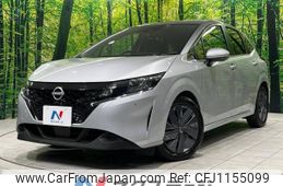 nissan note 2023 -NISSAN--Note 6AA-E13--E13-223750---NISSAN--Note 6AA-E13--E13-223750-