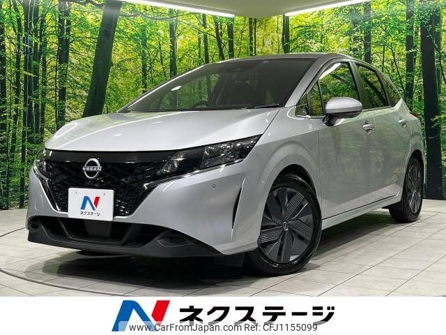 nissan note 2023 -NISSAN--Note 6AA-E13--E13-223750---NISSAN--Note 6AA-E13--E13-223750- image 1