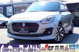 suzuki swift 2017 quick_quick_DBA-ZC83S_ZC83S-112728