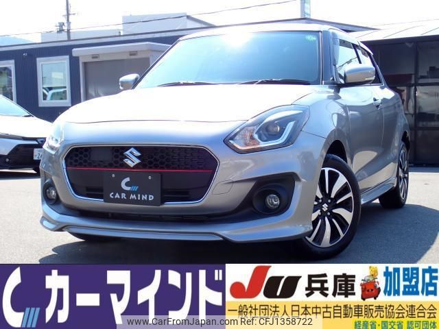 suzuki swift 2017 quick_quick_DBA-ZC83S_ZC83S-112728 image 1