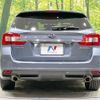 subaru levorg 2015 quick_quick_VM4_VM4-033535 image 16