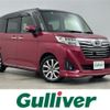 toyota roomy 2017 -TOYOTA--Roomy DBA-M900A--M900A-0112497---TOYOTA--Roomy DBA-M900A--M900A-0112497- image 1