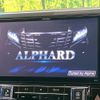 toyota alphard 2017 CFJ1461626 image 2