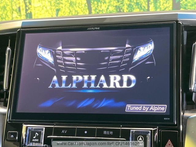 toyota alphard 2017 CFJ1461626 image 2