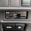 nissan x-trail 2016 -NISSAN--X-Trail DAA-HNT32--HNT32-124429---NISSAN--X-Trail DAA-HNT32--HNT32-124429- image 23