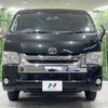 toyota hiace-wagon 2015 -TOYOTA--Hiace Wagon CBA-TRH219W--TRH219-0021577---TOYOTA--Hiace Wagon CBA-TRH219W--TRH219-0021577- image 16