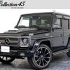 mercedes-benz g-class 2013 -MERCEDES-BENZ--Benz G Class 463236--1X209999---MERCEDES-BENZ--Benz G Class 463236--1X209999- image 1