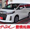 toyota alphard 2020 -TOYOTA 【豊橋 332ﾀ 731】--Alphard 3BA-AGH30W--AGH30-9008010---TOYOTA 【豊橋 332ﾀ 731】--Alphard 3BA-AGH30W--AGH30-9008010- image 1