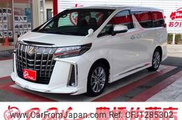 toyota alphard 2020 -TOYOTA 【豊橋 332ﾀ 731】--Alphard 3BA-AGH30W--AGH30-9008010---TOYOTA 【豊橋 332ﾀ 731】--Alphard 3BA-AGH30W--AGH30-9008010-