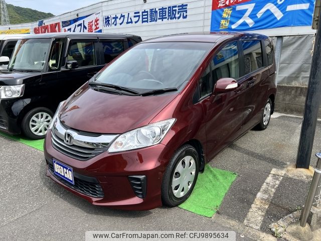 honda freed 2015 -HONDA--Freed DBA-GB3--GB3-1637006---HONDA--Freed DBA-GB3--GB3-1637006- image 1