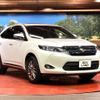 toyota harrier 2016 CFJ1712733 image 17