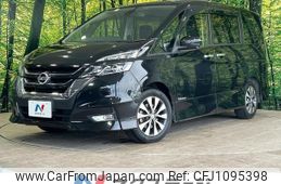 nissan serena 2017 quick_quick_GFC27_GFC27-079800