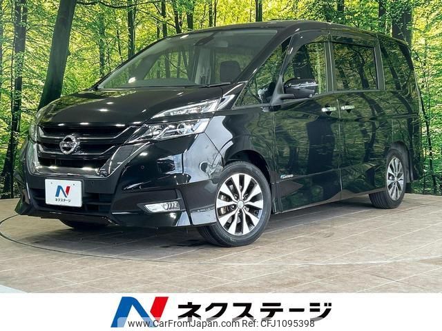 nissan serena 2017 quick_quick_GFC27_GFC27-079800 image 1
