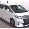 toyota alphard 2015 -TOYOTA--Alphard DBA-AGH30W--AGH30W-0035047---TOYOTA--Alphard DBA-AGH30W--AGH30W-0035047- image 1