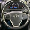 toyota voxy 2014 -TOYOTA--Voxy DBA-ZRR80W--ZRR80-0024228---TOYOTA--Voxy DBA-ZRR80W--ZRR80-0024228- image 8