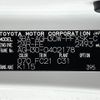 toyota alphard 2021 CFJ1543508 image 31