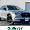 mazda cx-5 2021 -MAZDA--CX-5 3DA-KF2P--KF2P-454340---MAZDA--CX-5 3DA-KF2P--KF2P-454340- image 1