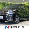 toyota vellfire 2016 -TOYOTA--Vellfire DAA-AYH30W--AYH30-0031079---TOYOTA--Vellfire DAA-AYH30W--AYH30-0031079- image 1