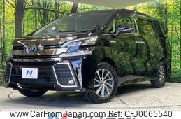 toyota vellfire 2016 -TOYOTA--Vellfire DAA-AYH30W--AYH30-0031079---TOYOTA--Vellfire DAA-AYH30W--AYH30-0031079-