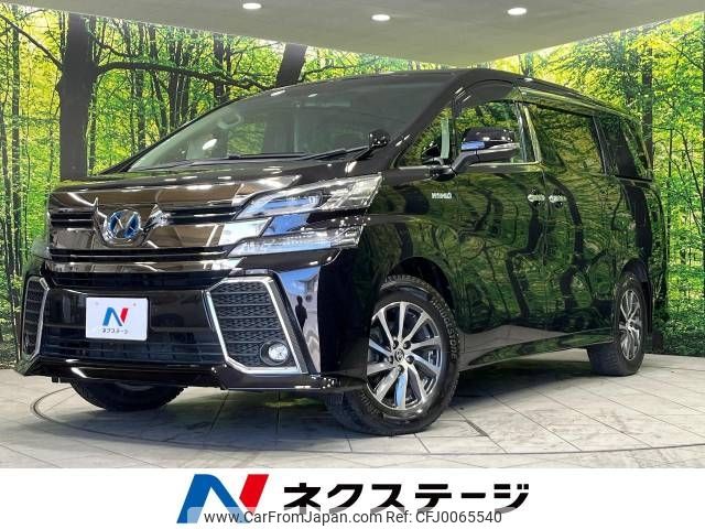 toyota vellfire 2016 -TOYOTA--Vellfire DAA-AYH30W--AYH30-0031079---TOYOTA--Vellfire DAA-AYH30W--AYH30-0031079- image 1