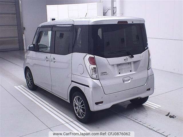 nissan dayz-roox 2020 -NISSAN--DAYZ Roox B21A-0624135---NISSAN--DAYZ Roox B21A-0624135- image 2