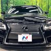 lexus ls 2013 CFJ1838619 image 14