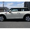mini mini-others 2019 CFJ0052951 image 9
