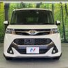 toyota tank 2018 quick_quick_M900A_M900A-0156057 image 14
