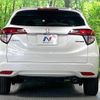 honda vezel 2016 quick_quick_RU3_RU3-1224073 image 15