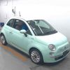 fiat 500 2015 quick_quick_ABA-31212_ZFA3120000J323190 image 4