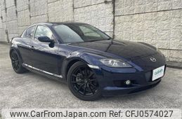 mazda rx-8 2007 -MAZDA--RX-8 ABA-SE3P--SE3P-141412---MAZDA--RX-8 ABA-SE3P--SE3P-141412-