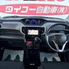 mitsubishi delica-d2 2017 -MITSUBISHI--Delica D2 MB46S--650403---MITSUBISHI--Delica D2 MB46S--650403- image 31