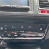 honda vezel 2014 -HONDA 【浜松 301 9017】--VEZEL DBA-RU1--RU1-1010477---HONDA 【浜松 301 9017】--VEZEL DBA-RU1--RU1-1010477- image 23