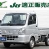 nissan nt100-clipper-truck 2023 quick_quick_3BD-DR16T_DR16T-701424 image 1