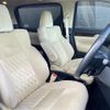 toyota vellfire 2019 -TOYOTA--Vellfire DBA-AGH30W--AGH30-0292471---TOYOTA--Vellfire DBA-AGH30W--AGH30-0292471- image 6