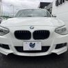 bmw 1-series 2014 -BMW--BMW 1 Series DBA-1A16--WBA1A12080VZ06739---BMW--BMW 1 Series DBA-1A16--WBA1A12080VZ06739- image 16