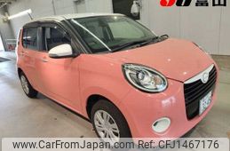 daihatsu boon 2021 CFJ1467176